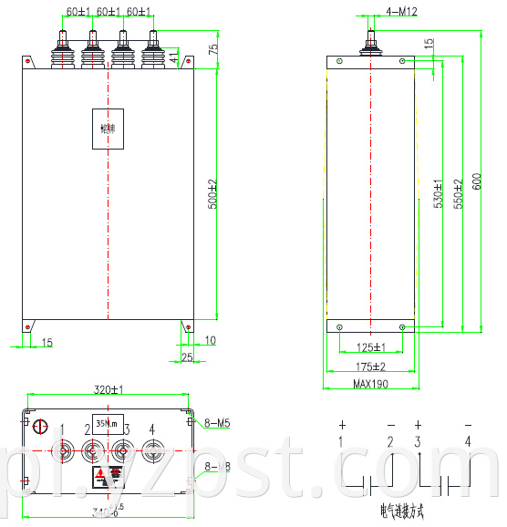 DC-Link capacitor customized 1200VDC